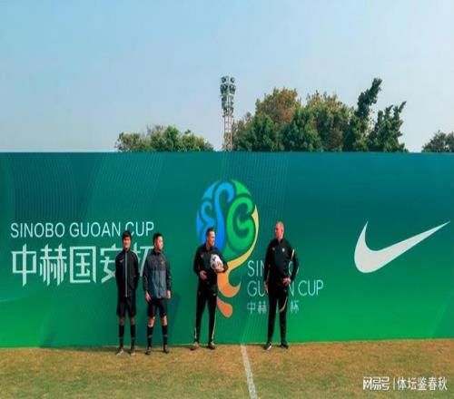 揭秘,阿莫林离场,阴影下,亚博体彩,亚博体彩官网,亚博体彩Yabo官网