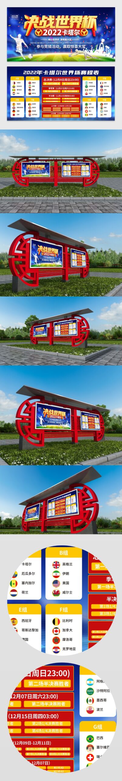 居莱尔有望,在夏季转会,窗口加盟,亚博体彩,亚博体彩官网,亚博体彩Yabo官网