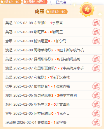 费兰,托雷斯,分夺魁,亚博体彩,亚博体彩官网,亚博体彩Yabo官网