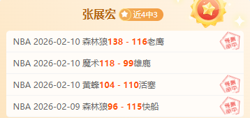 比勒菲尔德,逆袭勒沃库,德国杯半决,亚博体彩,亚博体彩官网,亚博体彩Yabo官网