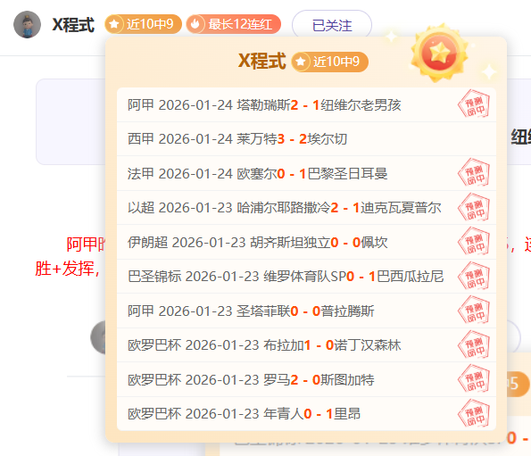 美职男篮魔,术主场对阵,奇才比赛前,亚博体彩,亚博体彩官网,亚博体彩Yabo官网