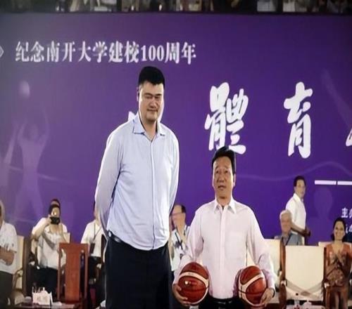 埃德森转会,亚特兰大,或成中场关,亚博体彩,亚博体彩官网,亚博体彩Yabo官网