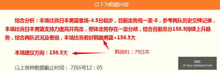 亚博体彩,亚博体彩官网,亚博体彩App,亚博体彩官网,亚博体彩App,亚博体育直播,亚博体彩登录,亚博体彩平台