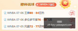 亚博体彩,亚博体彩官网,亚博体彩App,亚博体彩官网,亚博体彩App,亚博体育直播,亚博体彩登录,亚博体彩平台