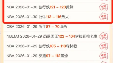 德乙风云再起：荷尔斯泰因挑战菲尔特，能否一鼓作气？