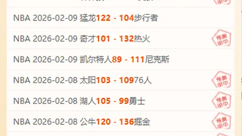 Salomon Genesis：轻盈越野利器，平衡舒适与保护，登山徒步双重选择