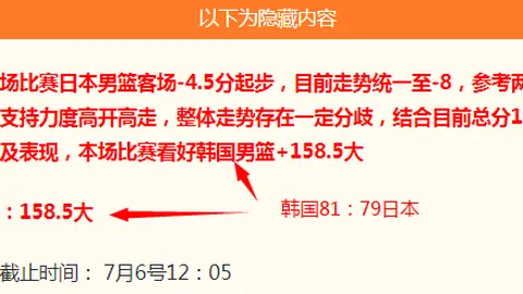 亚博体彩 ，亚博体彩官网，060229 898